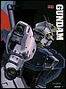 Mobile Suit Gundam 0083 Stardust Memory 31